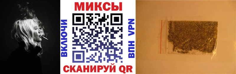 БУТИРАТ BDO  Купить закладки  Богородск 