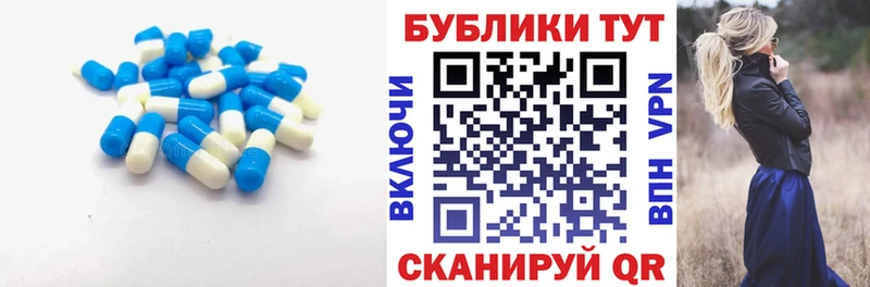 Купить где  Богородск  Ecstasy TESLA 
