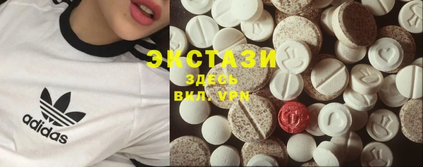 круглые Сатка