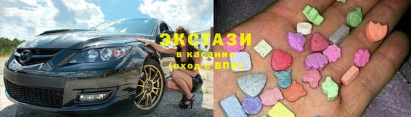 метадон Саяногорск