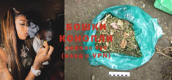 круглые Сатка