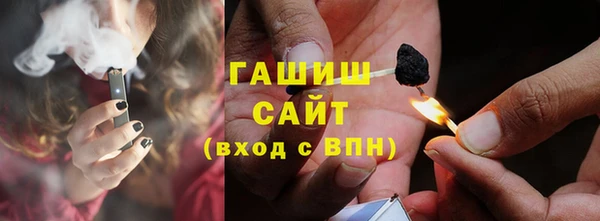 марки nbome Алзамай