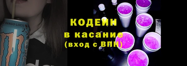 круглые Сатка