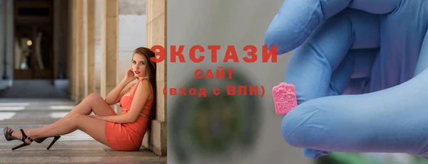 метадон Саяногорск