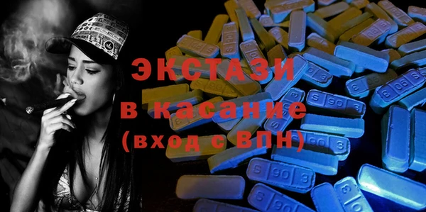 круглые Сатка
