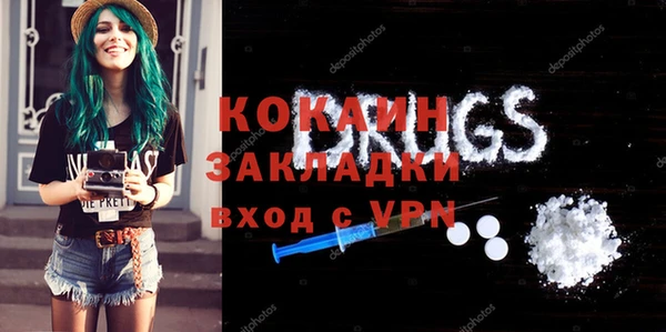 круглые Сатка