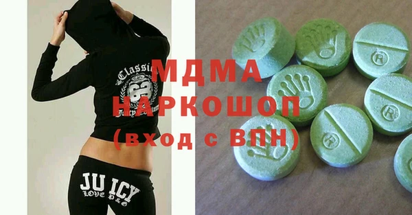 первитин Алексин